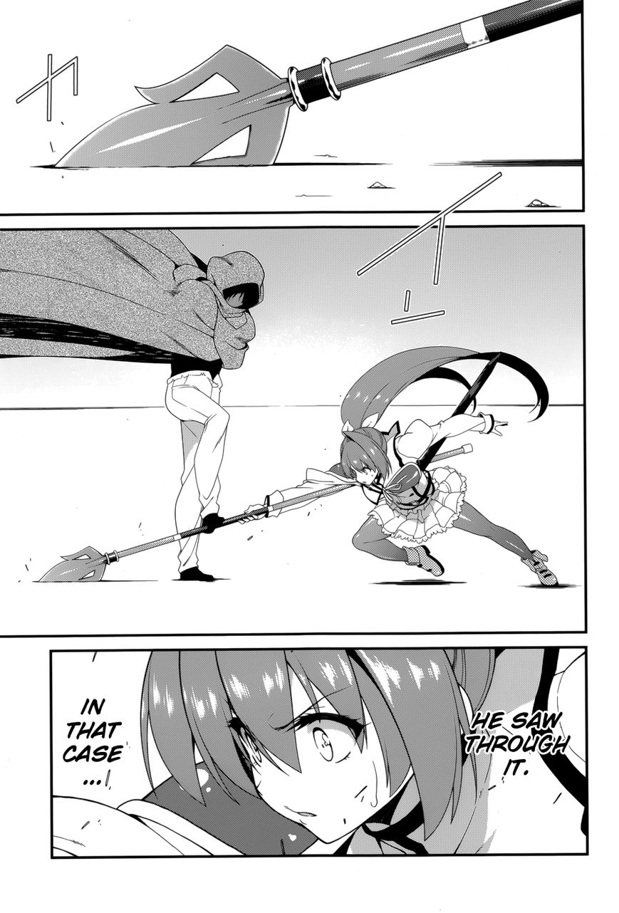Seirei Tsukai no Kenbu (HYOUJU Issei) Chapter 17 page 25 - Chapter 17