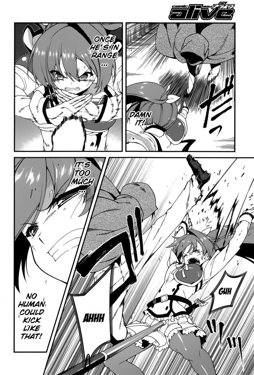 Seirei Tsukai no Kenbu (HYOUJU Issei) Chapter 17 page 26 - Chapter 17