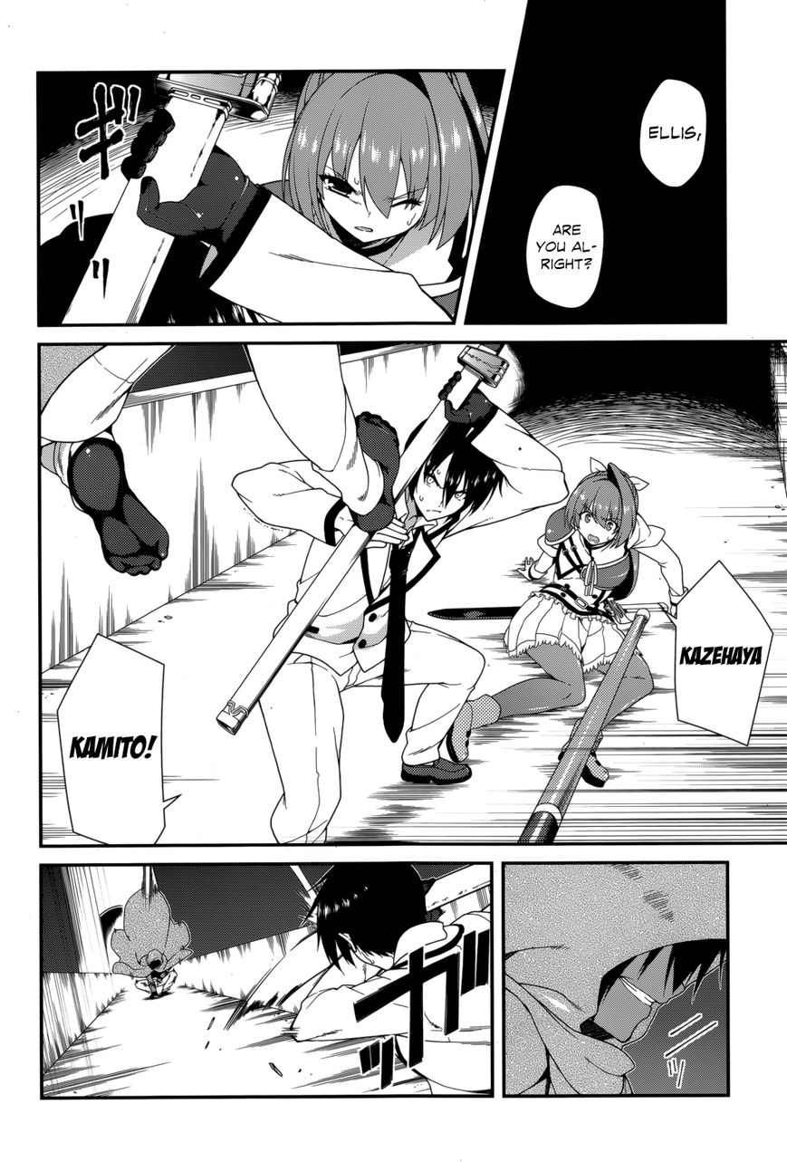 Seirei Tsukai no Kenbu (HYOUJU Issei) Chapter 17 page 28 - Chapter 17