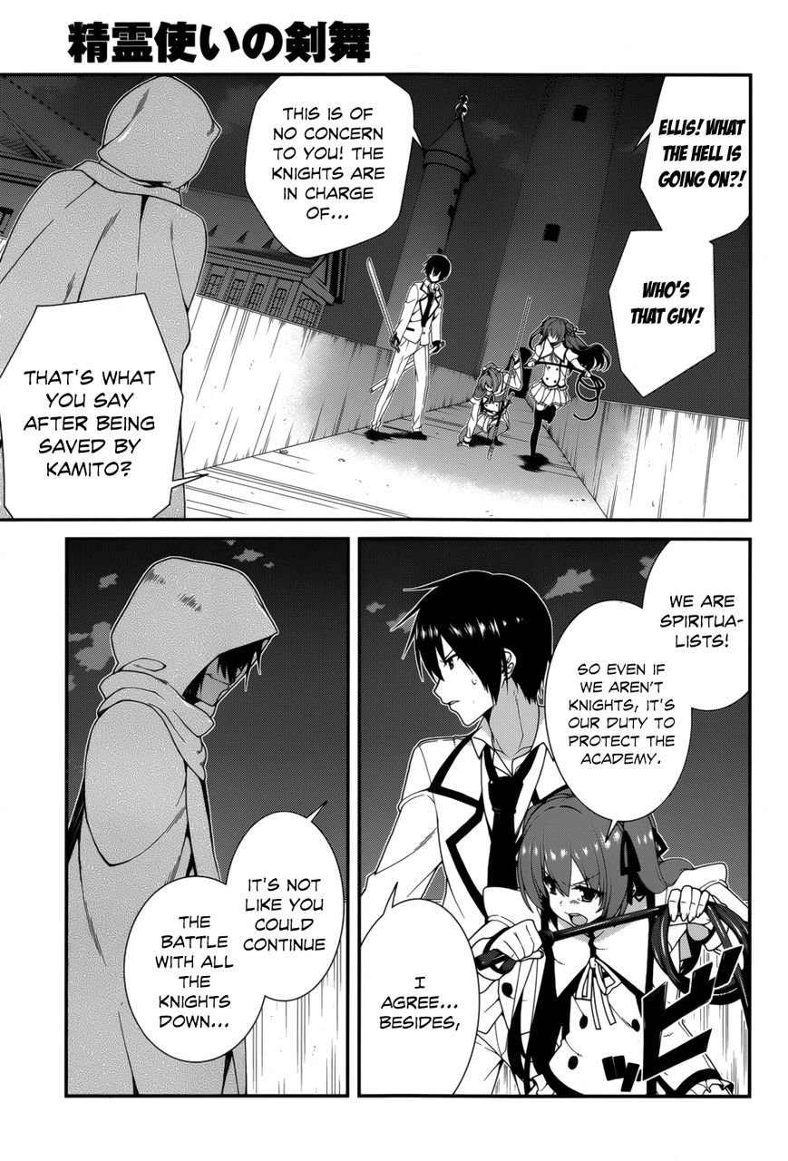 Seirei Tsukai no Kenbu (HYOUJU Issei) Chapter 17 page 29 - Chapter 17