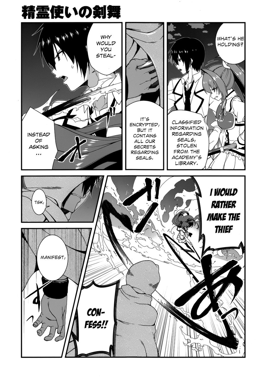 Seirei Tsukai no Kenbu (HYOUJU Issei) Chapter 17 page 31 - Chapter 17