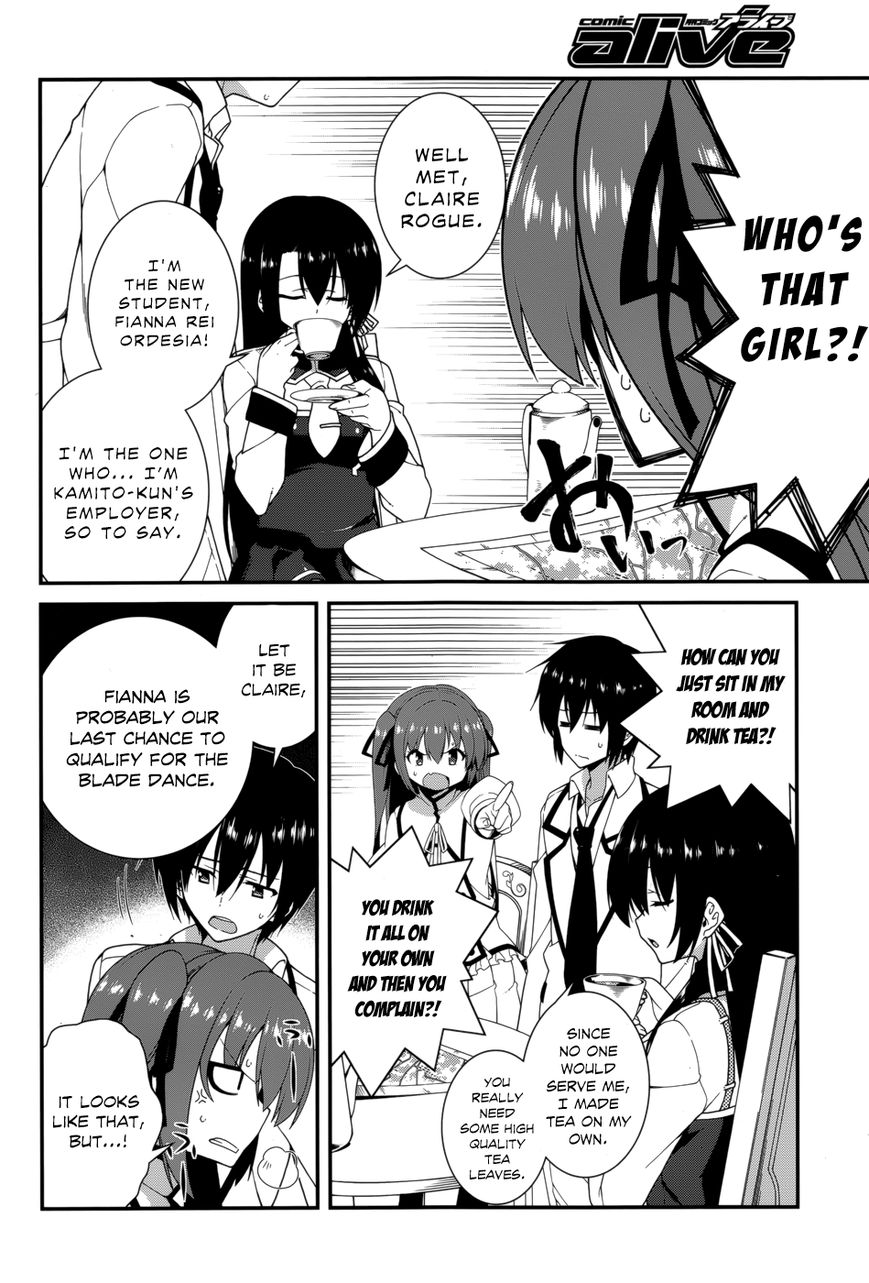 Seirei Tsukai no Kenbu (HYOUJU Issei) Chapter 17 page 4 - Chapter 17