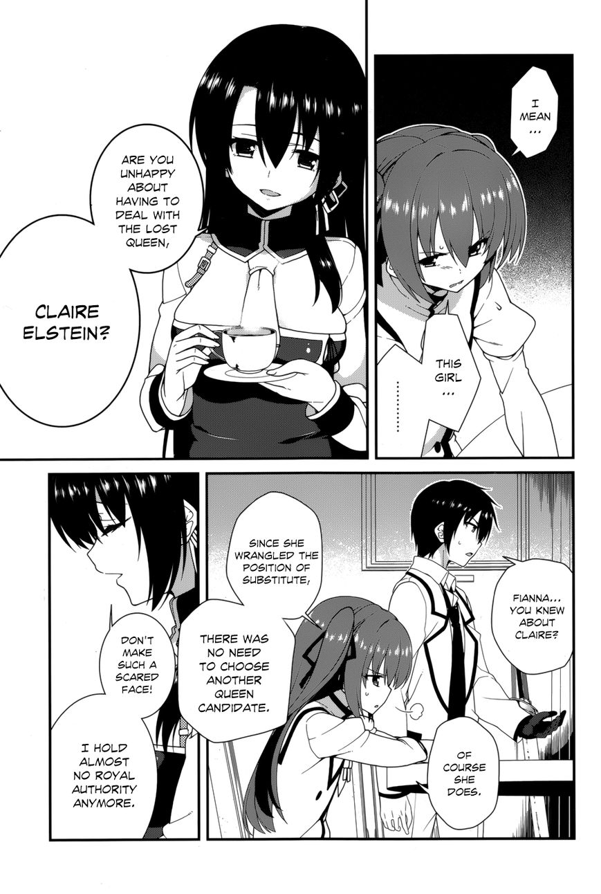 Seirei Tsukai no Kenbu (HYOUJU Issei) Chapter 17 page 5 - Chapter 17