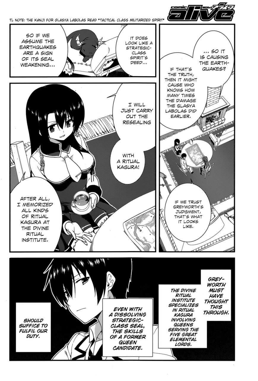 Seirei Tsukai no Kenbu (HYOUJU Issei) Chapter 17 page 8 - Chapter 17