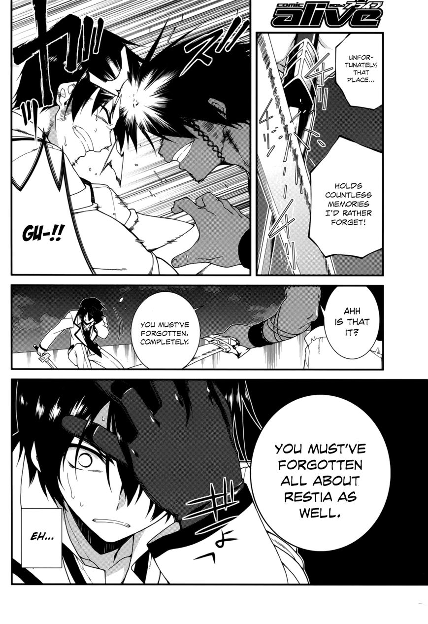 Seirei Tsukai no Kenbu (HYOUJU Issei) Chapter 18 page 10 - Chapter 18