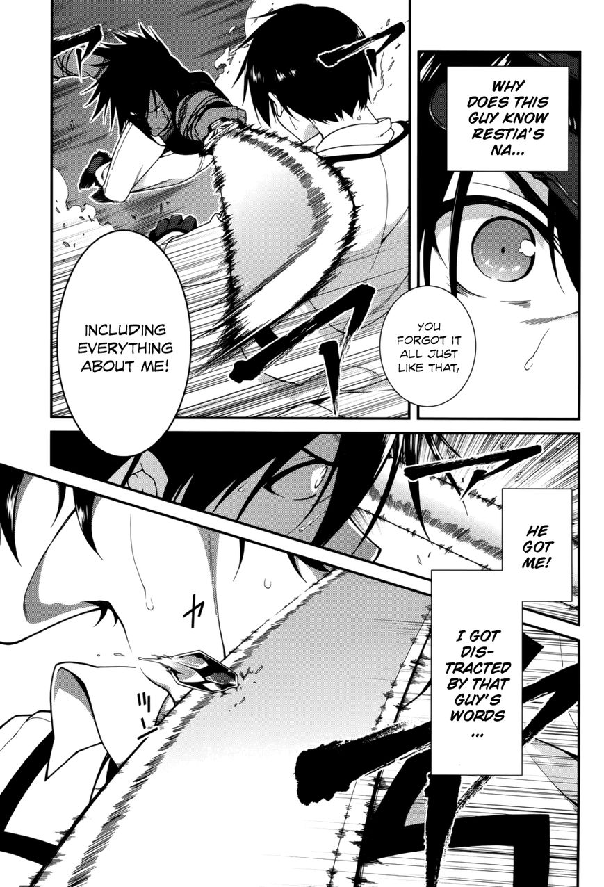 Seirei Tsukai no Kenbu (HYOUJU Issei) Chapter 18 page 11 - Chapter 18