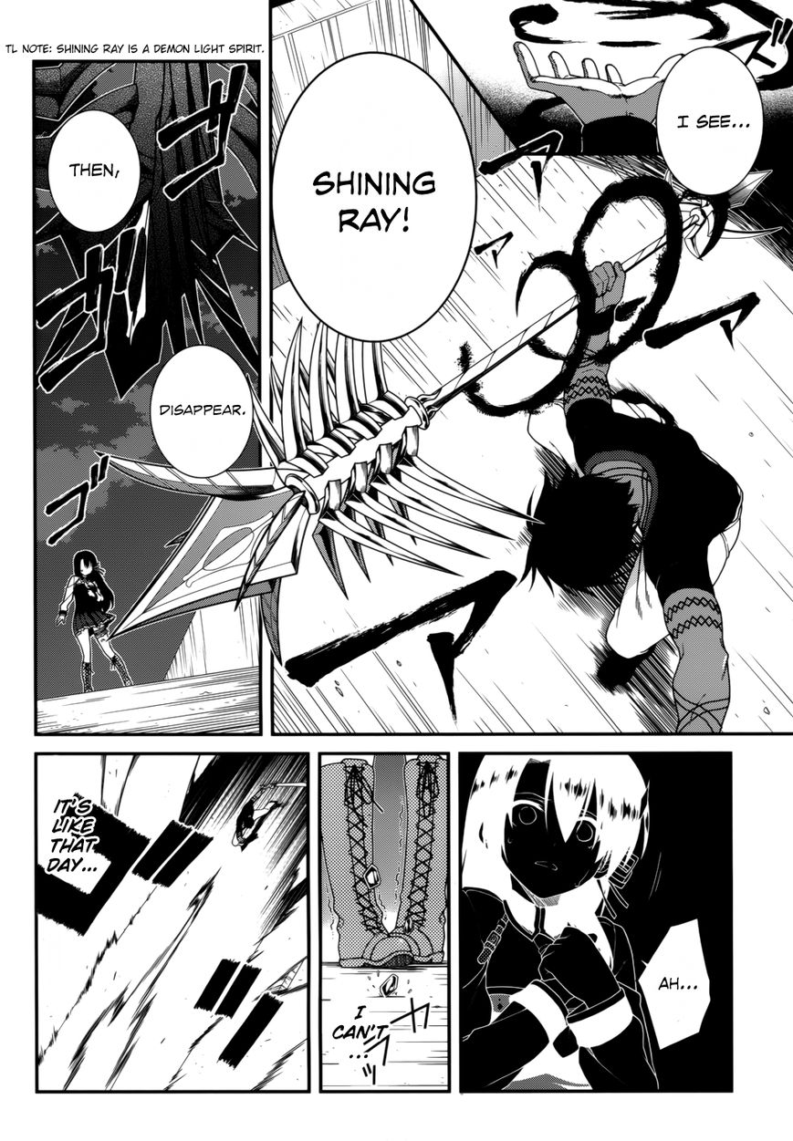 Seirei Tsukai no Kenbu (HYOUJU Issei) Chapter 18 page 14 - Chapter 18