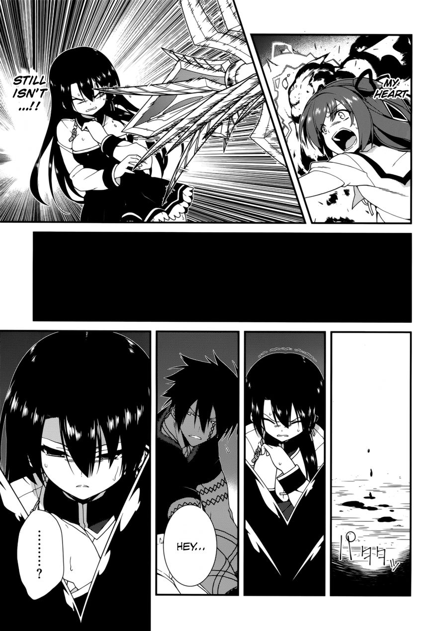 Seirei Tsukai no Kenbu (HYOUJU Issei) Chapter 18 page 15 - Chapter 18
