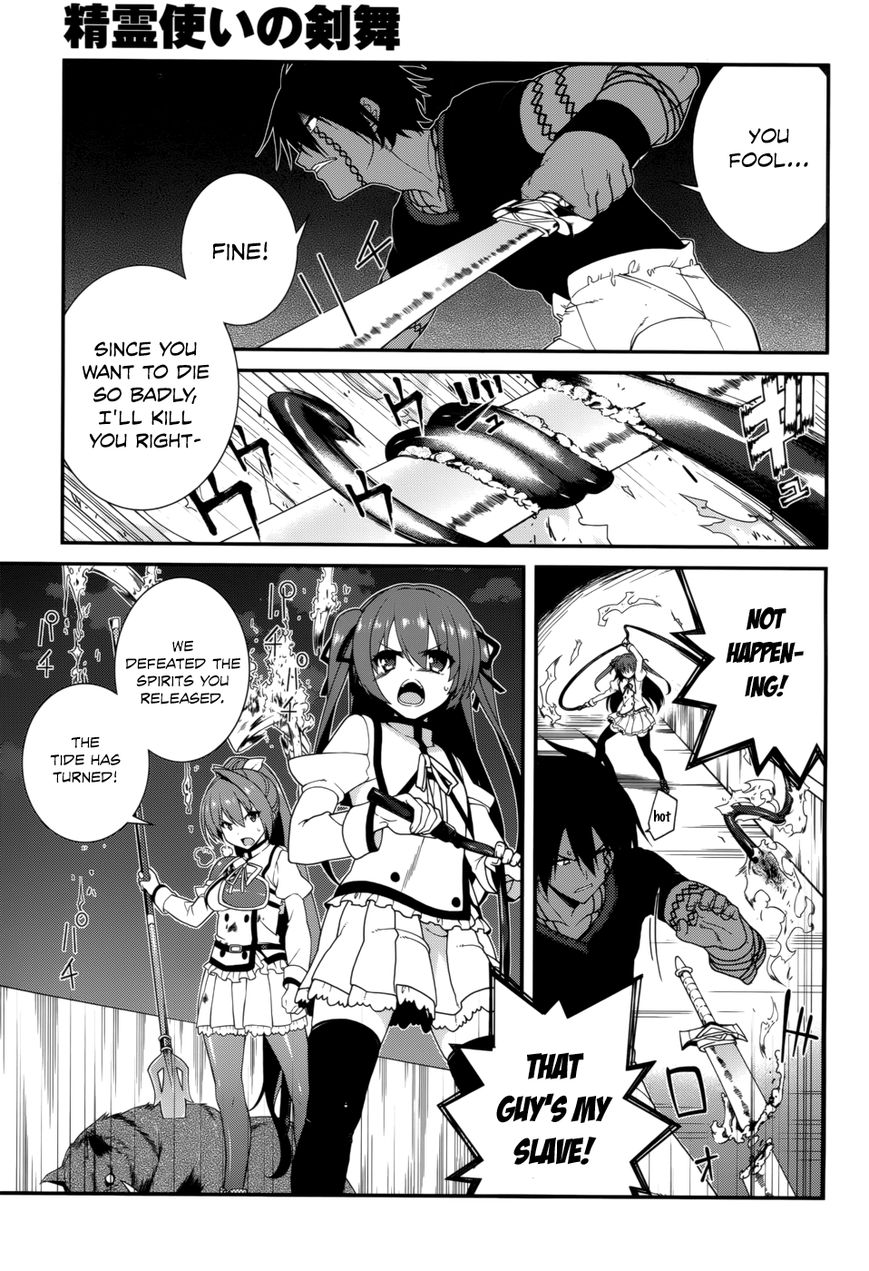 Seirei Tsukai no Kenbu (HYOUJU Issei) Chapter 18 page 17 - Chapter 18