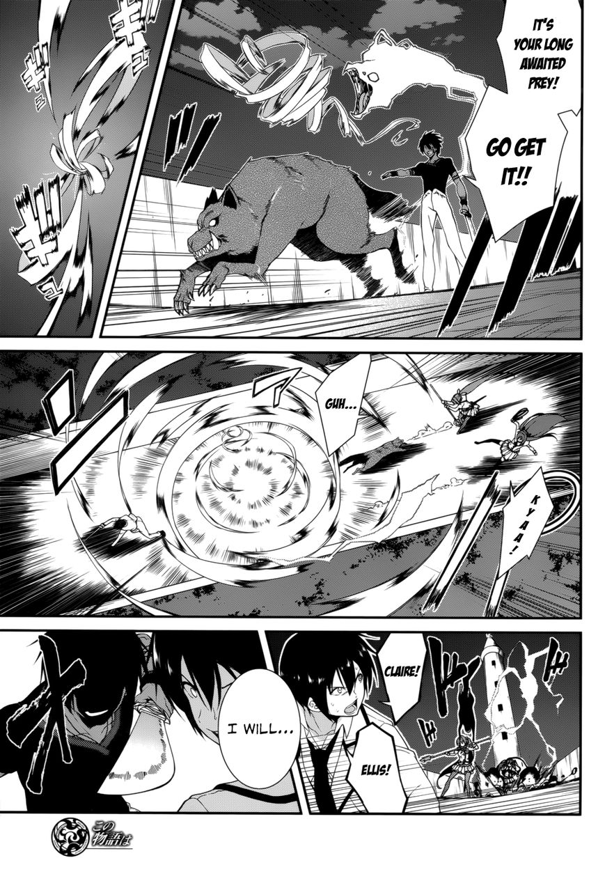 Seirei Tsukai no Kenbu (HYOUJU Issei) Chapter 18 page 5 - Chapter 18