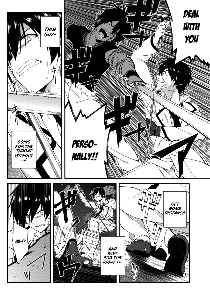Seirei Tsukai no Kenbu (HYOUJU Issei) Chapter 18 page 6 - Chapter 18