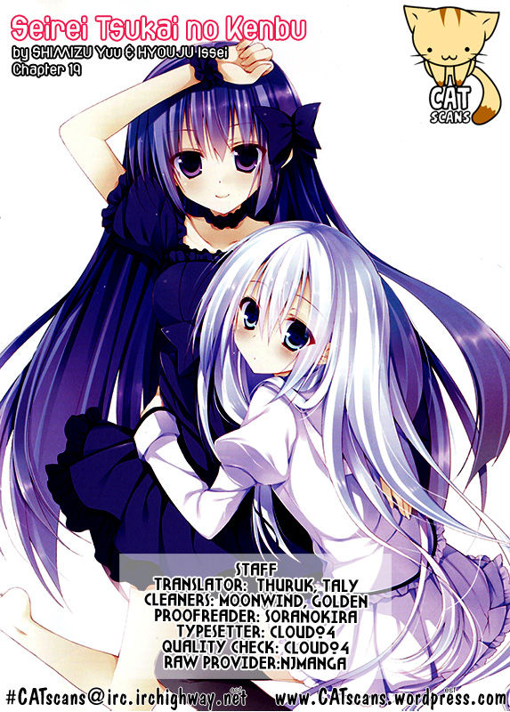 Seirei Tsukai no Kenbu (HYOUJU Issei) Chapter 19 page 1 - Chapter 19