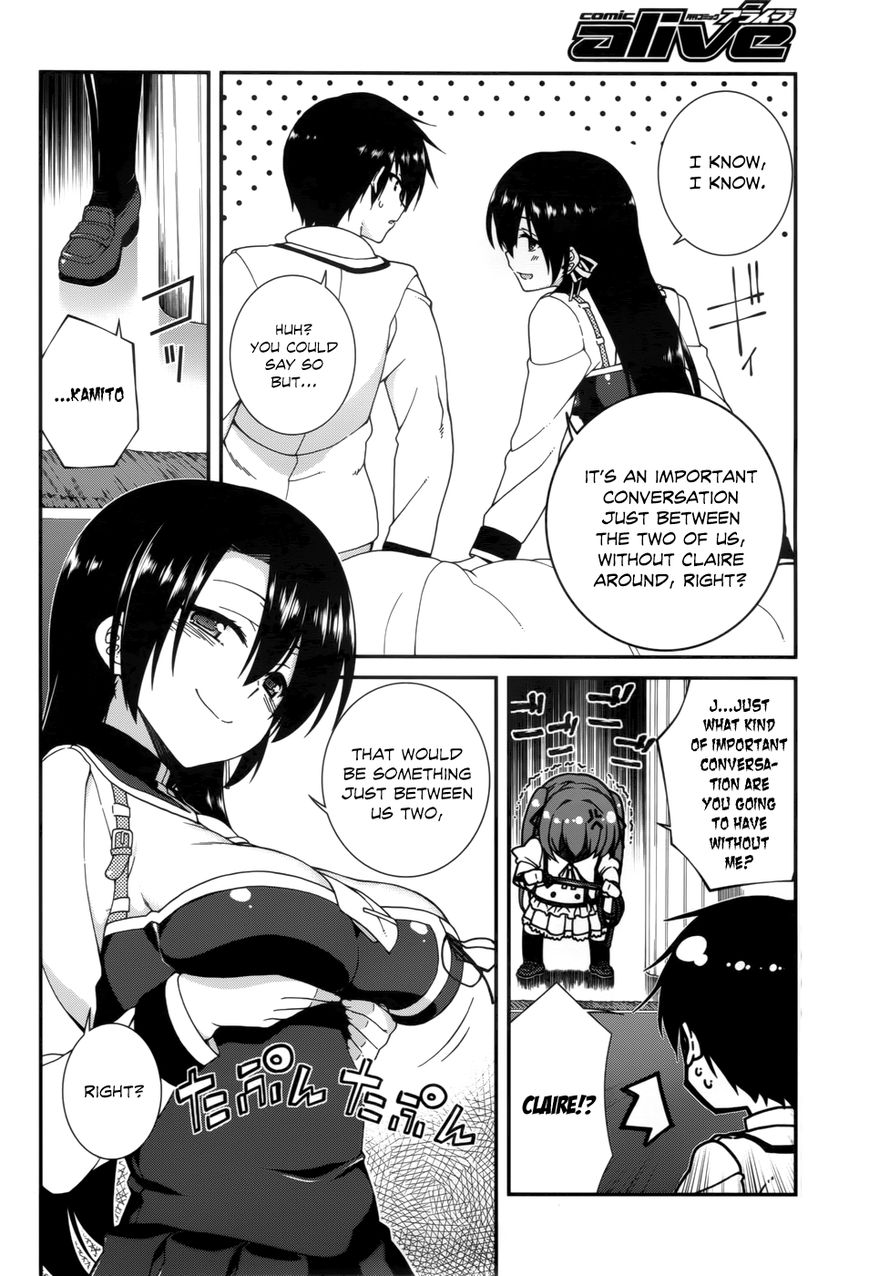 Seirei Tsukai no Kenbu (HYOUJU Issei) Chapter 19 page 11 - Chapter 19