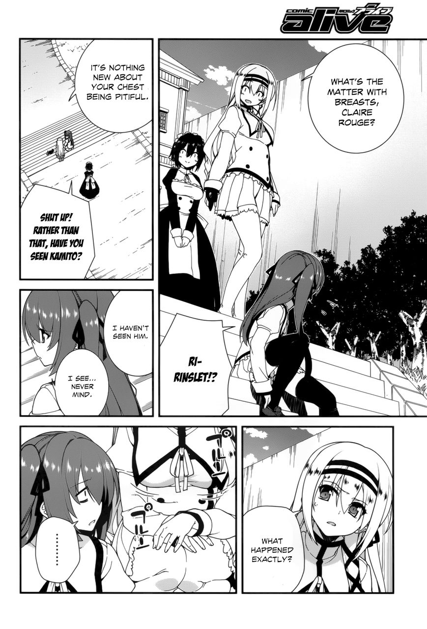 Seirei Tsukai no Kenbu (HYOUJU Issei) Chapter 19 page 13 - Chapter 19