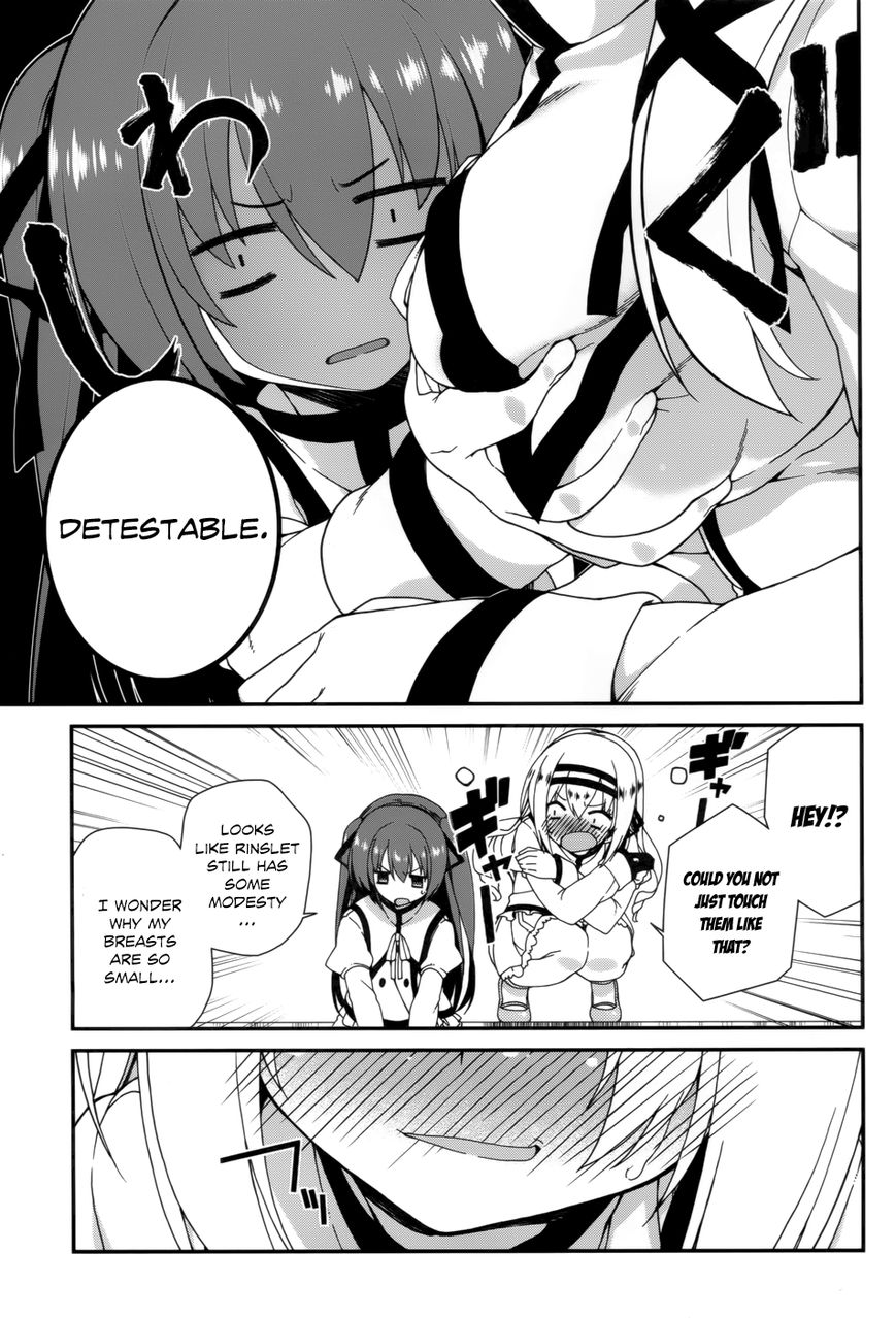 Seirei Tsukai no Kenbu (HYOUJU Issei) Chapter 19 page 14 - Chapter 19