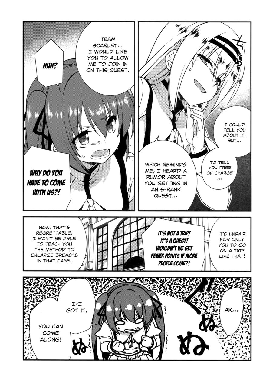 Seirei Tsukai no Kenbu (HYOUJU Issei) Chapter 19 page 16 - Chapter 19