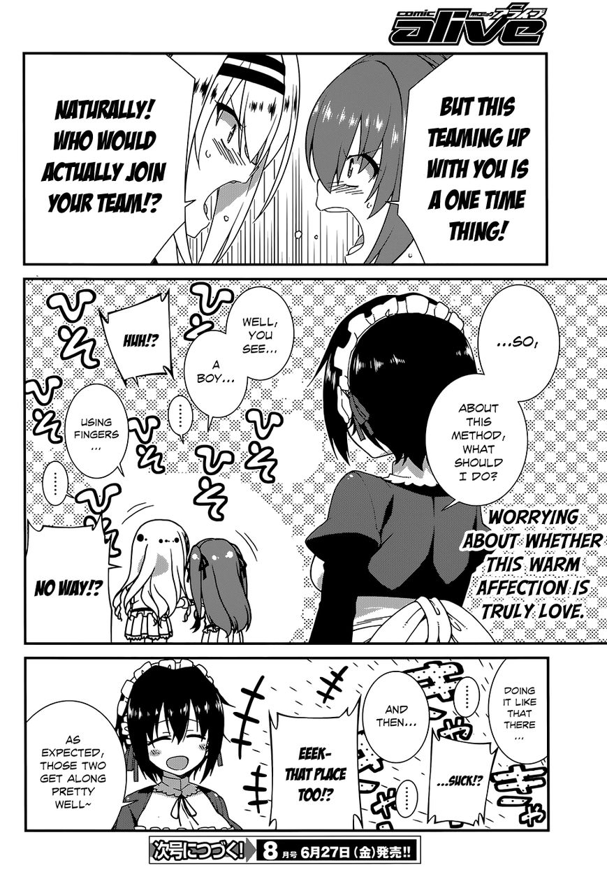 Seirei Tsukai no Kenbu (HYOUJU Issei) Chapter 19 page 17 - Chapter 19