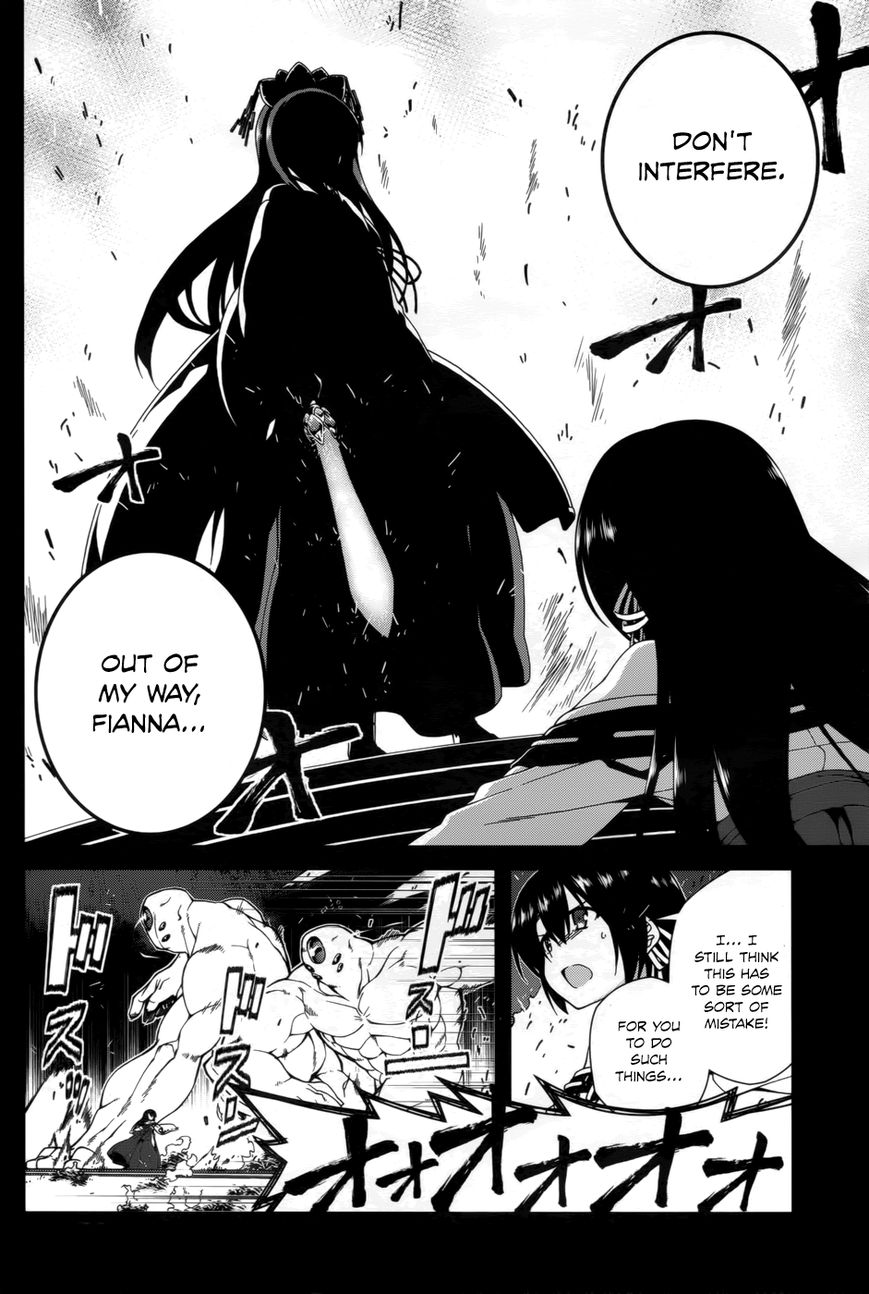 Seirei Tsukai no Kenbu (HYOUJU Issei) Chapter 19 page 3 - Chapter 19