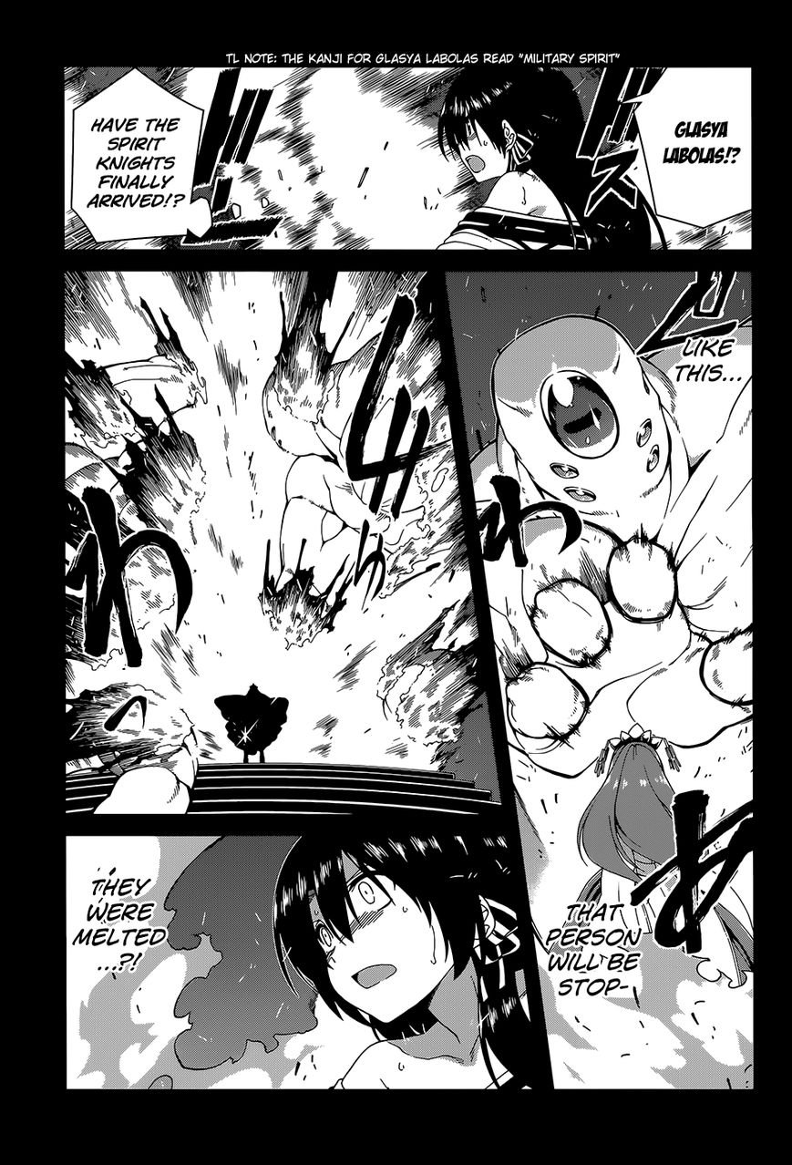 Seirei Tsukai no Kenbu (HYOUJU Issei) Chapter 19 page 4 - Chapter 19