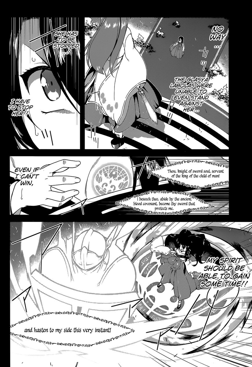 Seirei Tsukai no Kenbu (HYOUJU Issei) Chapter 19 page 5 - Chapter 19