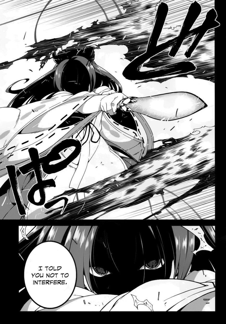 Seirei Tsukai no Kenbu (HYOUJU Issei) Chapter 19 page 6 - Chapter 19