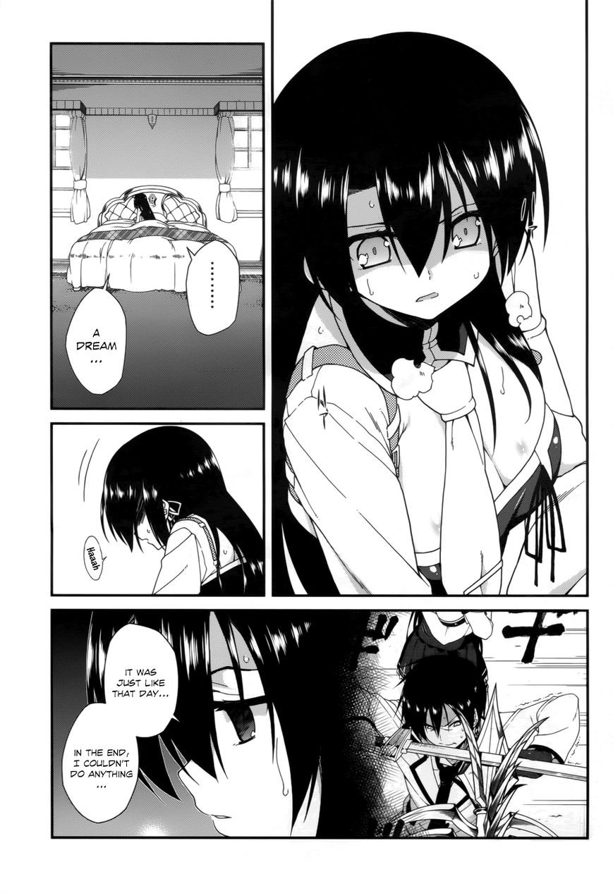 Seirei Tsukai no Kenbu (HYOUJU Issei) Chapter 19 page 8 - Chapter 19