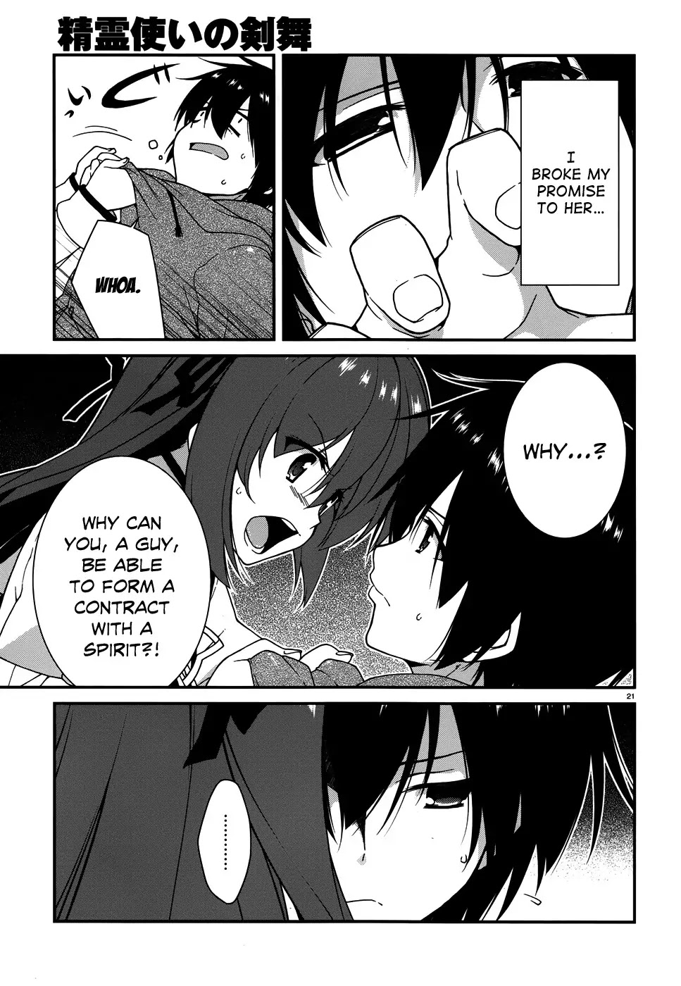 Seirei Tsukai no Kenbu (HYOUJU Issei) Chapter 2 page 22 - Chapter 2