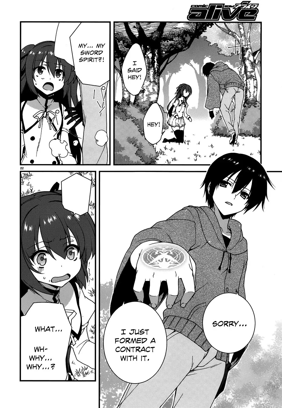 Seirei Tsukai no Kenbu (HYOUJU Issei) Chapter 2 page 23 - Chapter 2