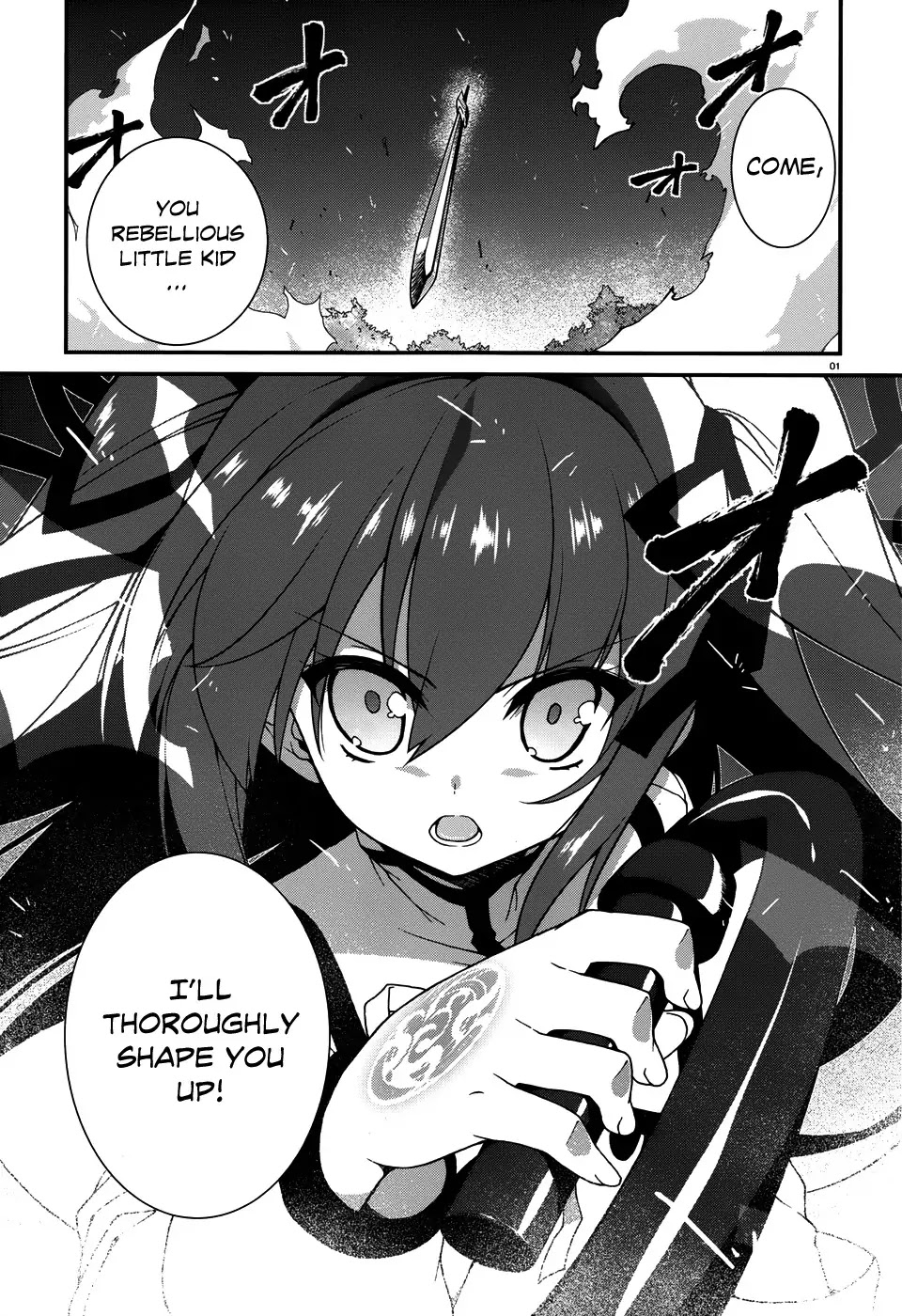 Seirei Tsukai no Kenbu (HYOUJU Issei) Chapter 2 page 3 - Chapter 2