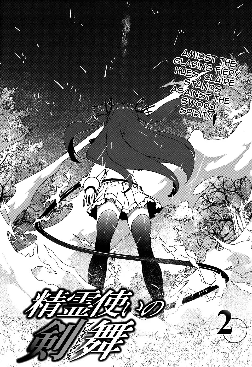 Seirei Tsukai no Kenbu (HYOUJU Issei) Chapter 2 page 4 - Chapter 2