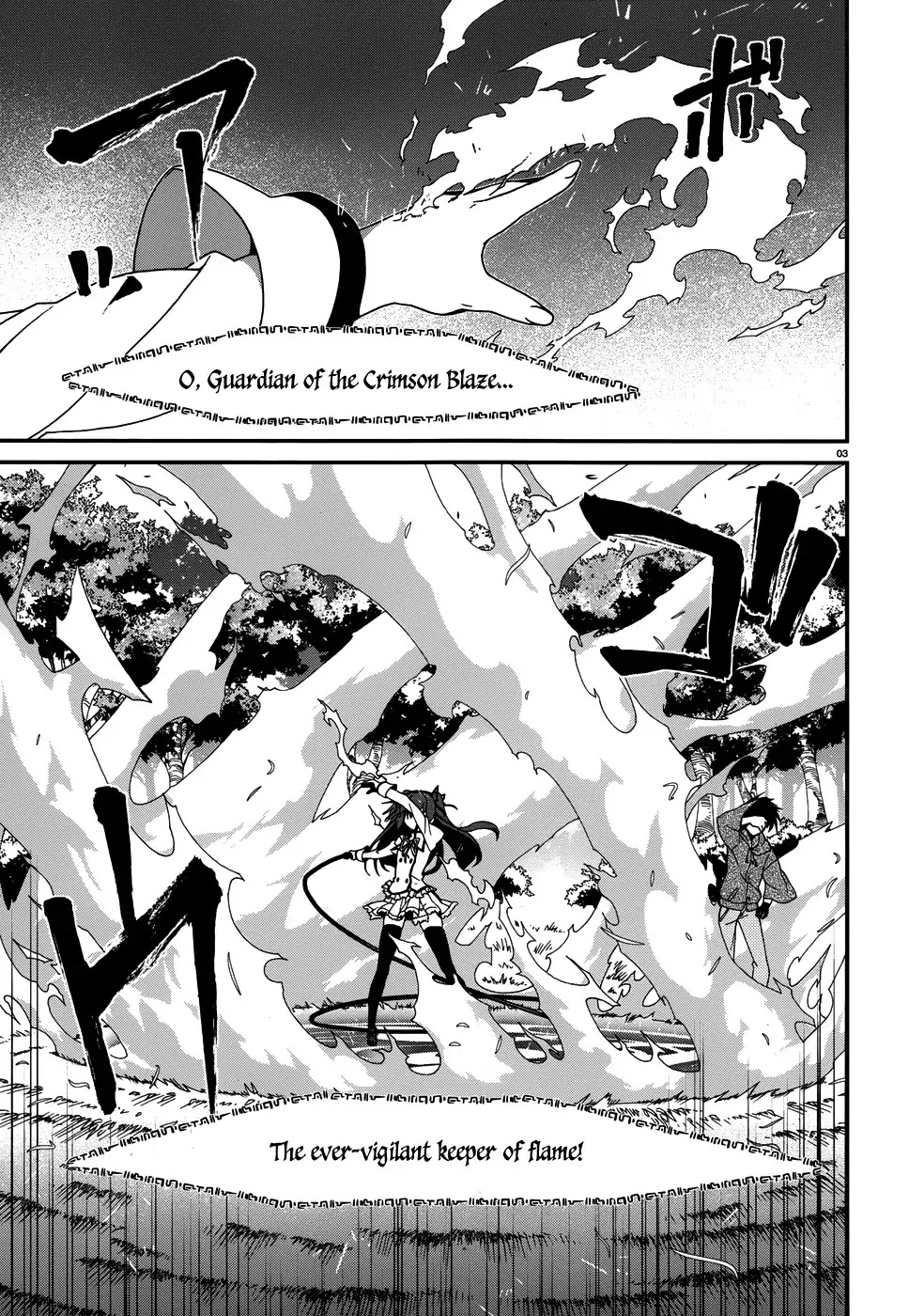 Seirei Tsukai no Kenbu (HYOUJU Issei) Chapter 2 page 5 - Chapter 2