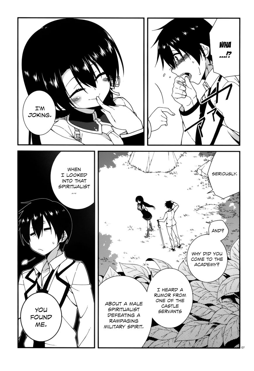 Seirei Tsukai no Kenbu (HYOUJU Issei) Chapter 20 page 10 - Chapter 20