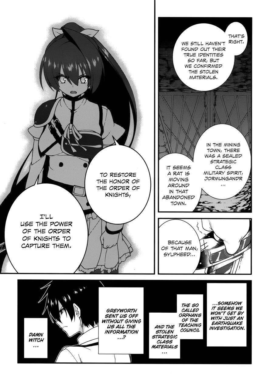 Seirei Tsukai no Kenbu (HYOUJU Issei) Chapter 20 page 16 - Chapter 20