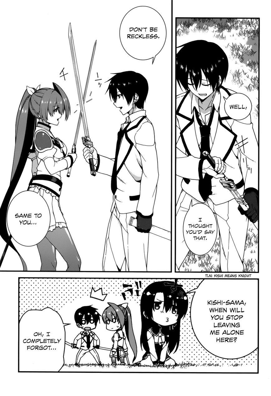 Seirei Tsukai no Kenbu (HYOUJU Issei) Chapter 20 page 18 - Chapter 20