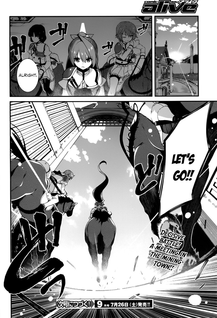Seirei Tsukai no Kenbu (HYOUJU Issei) Chapter 20 page 19 - Chapter 20