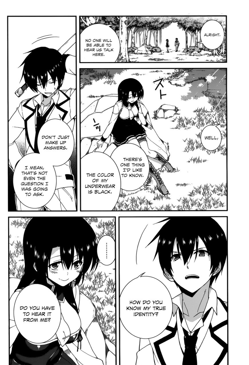 Seirei Tsukai no Kenbu (HYOUJU Issei) Chapter 20 page 5 - Chapter 20