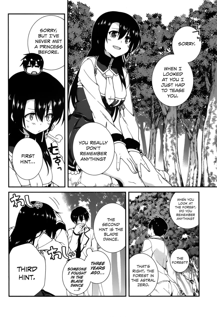 Seirei Tsukai no Kenbu (HYOUJU Issei) Chapter 20 page 7 - Chapter 20