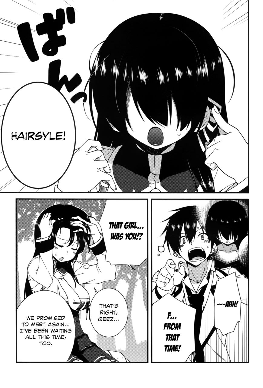 Seirei Tsukai no Kenbu (HYOUJU Issei) Chapter 20 page 8 - Chapter 20