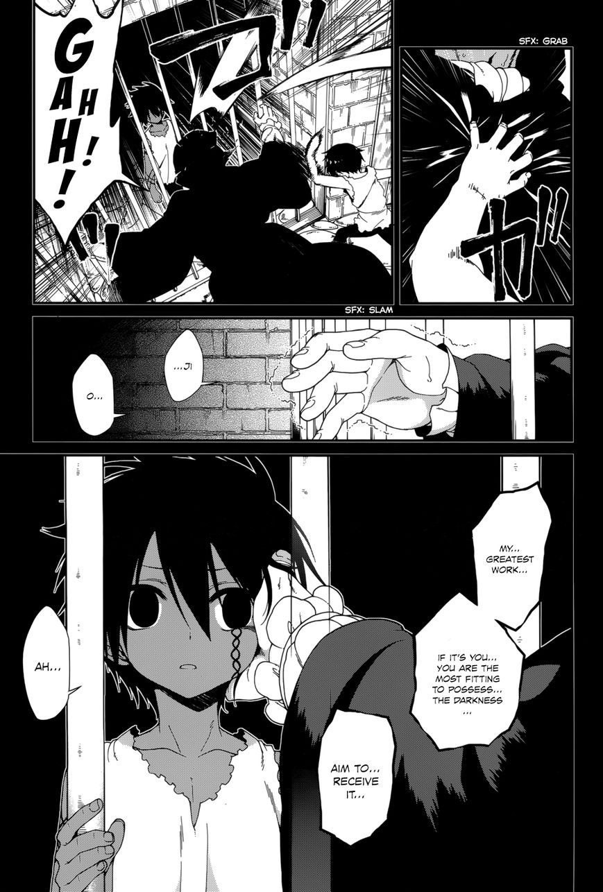 Seirei Tsukai no Kenbu (HYOUJU Issei) Chapter 21 page 11 - Chapter 21