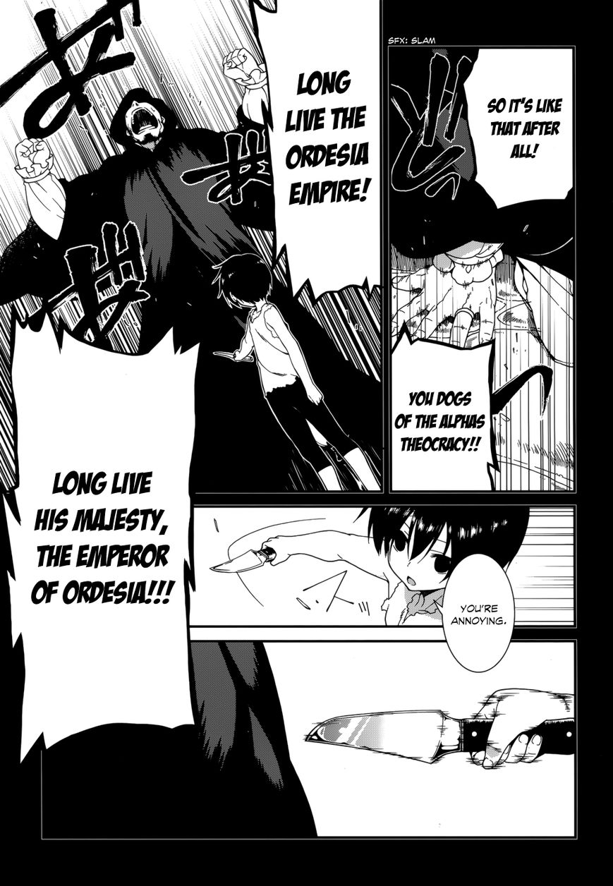 Seirei Tsukai no Kenbu (HYOUJU Issei) Chapter 21 page 13 - Chapter 21