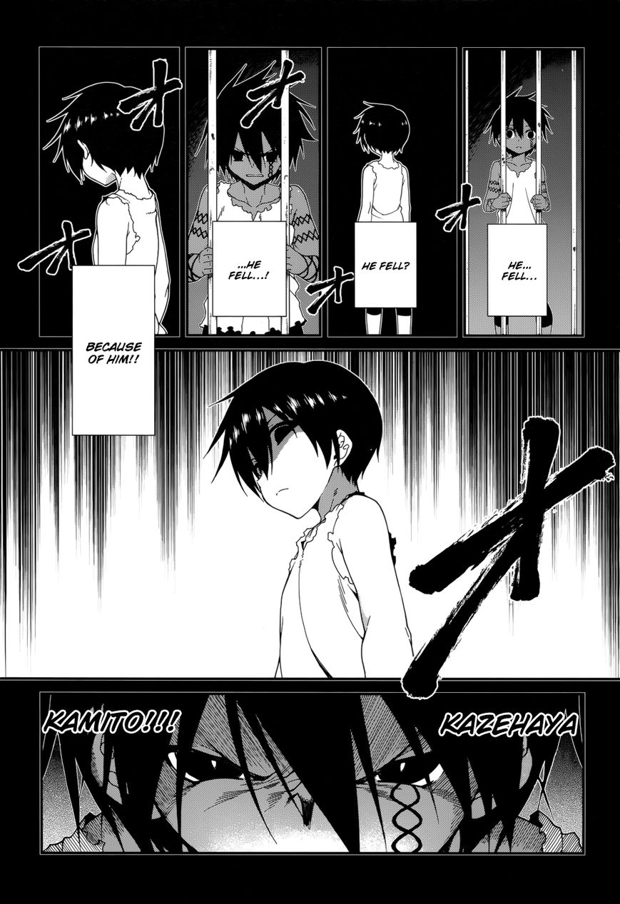 Seirei Tsukai no Kenbu (HYOUJU Issei) Chapter 21 page 15 - Chapter 21