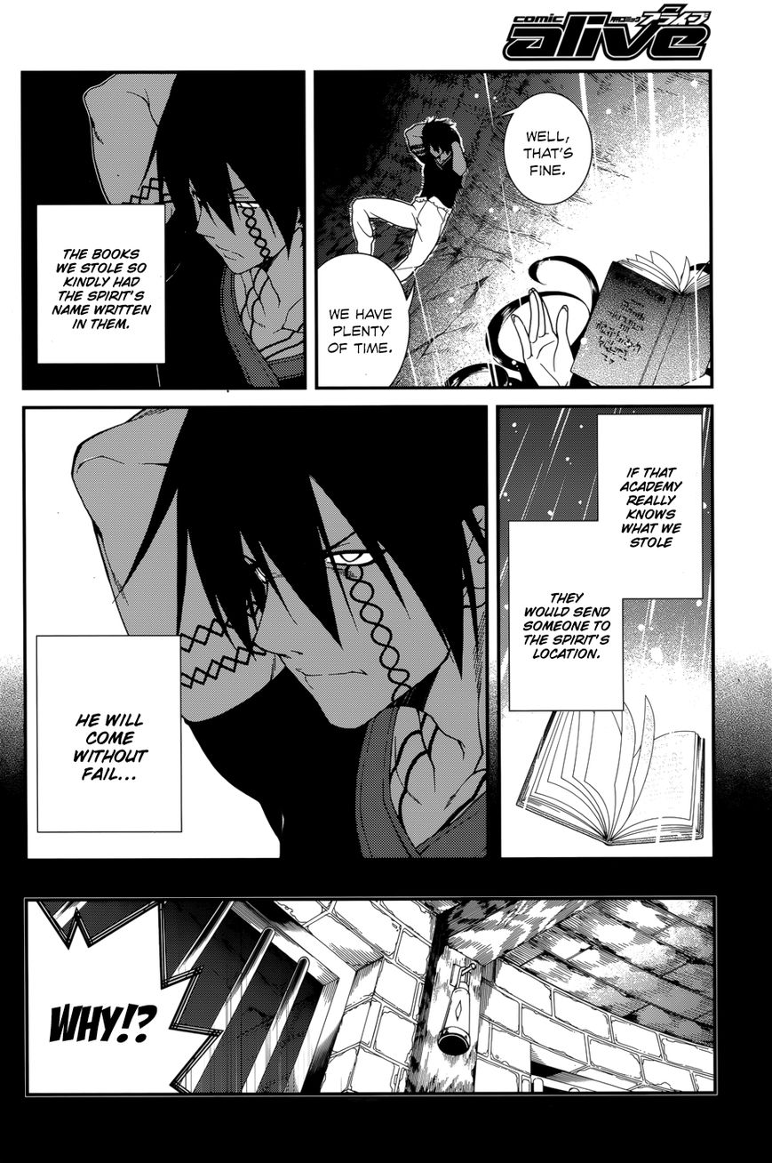 Seirei Tsukai no Kenbu (HYOUJU Issei) Chapter 21 page 8 - Chapter 21