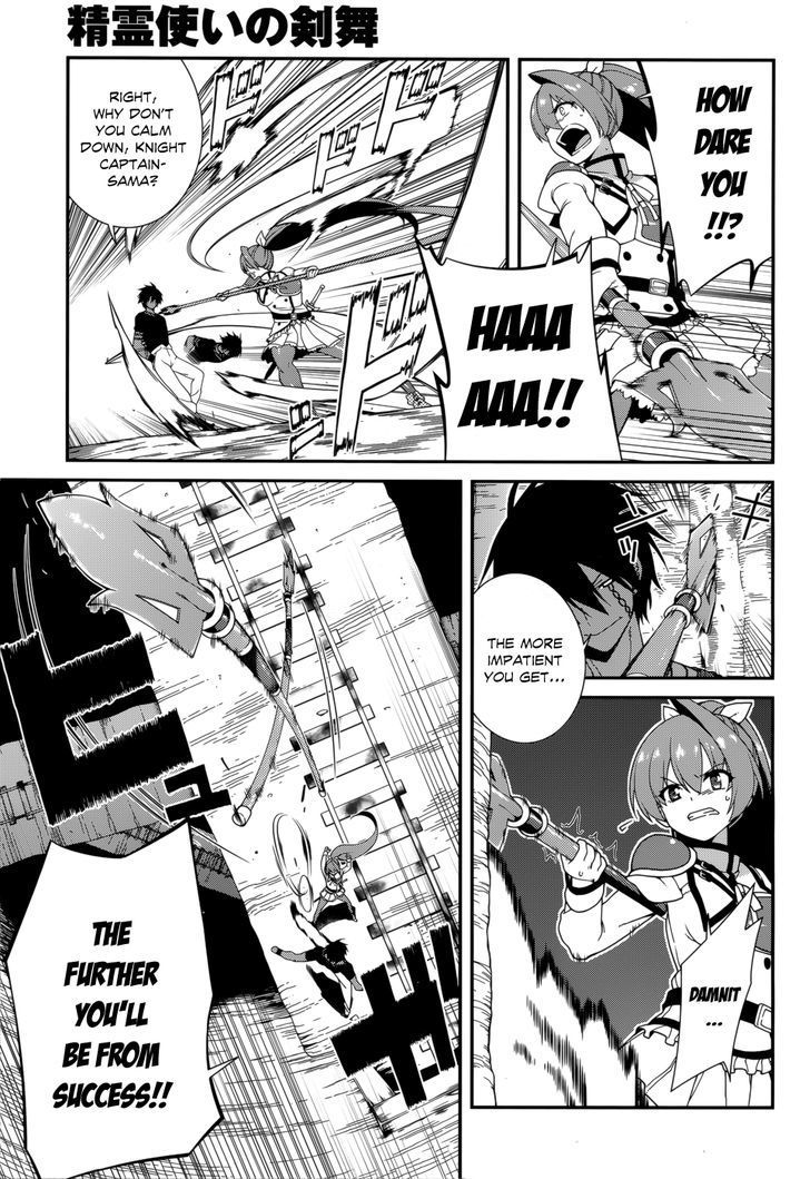 Seirei Tsukai no Kenbu (HYOUJU Issei) Chapter 22 page 11 - Chapter 22
