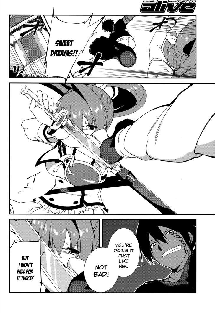Seirei Tsukai no Kenbu (HYOUJU Issei) Chapter 22 page 12 - Chapter 22