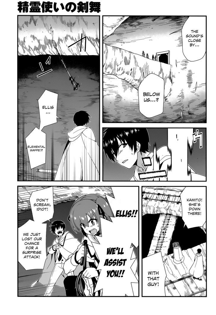Seirei Tsukai no Kenbu (HYOUJU Issei) Chapter 22 page 13 - Chapter 22