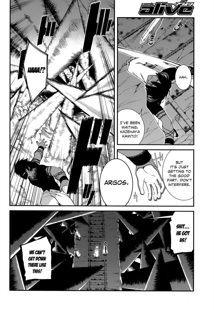Seirei Tsukai no Kenbu (HYOUJU Issei) Chapter 22 page 14 - Chapter 22