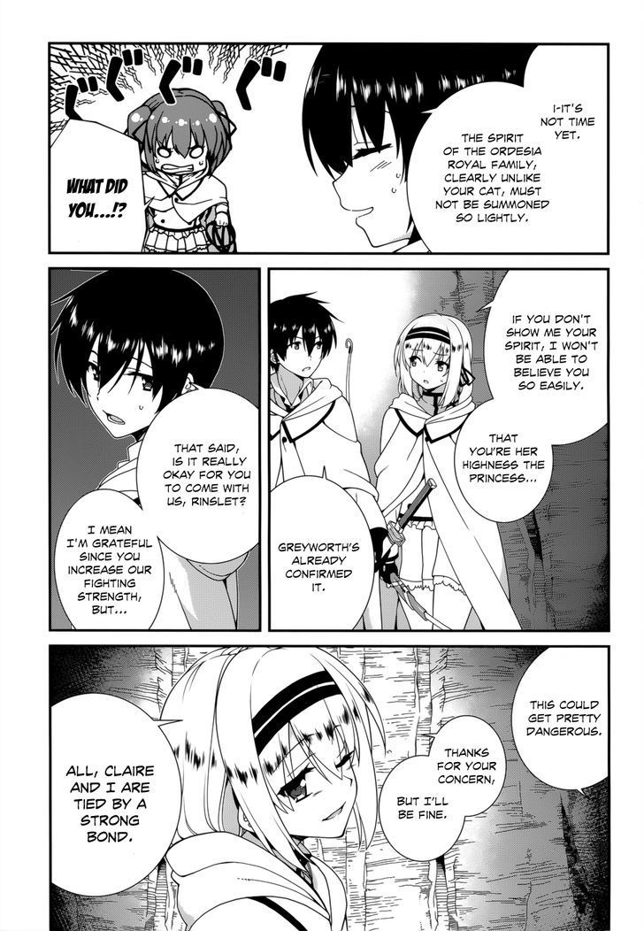 Seirei Tsukai no Kenbu (HYOUJU Issei) Chapter 22 page 5 - Chapter 22