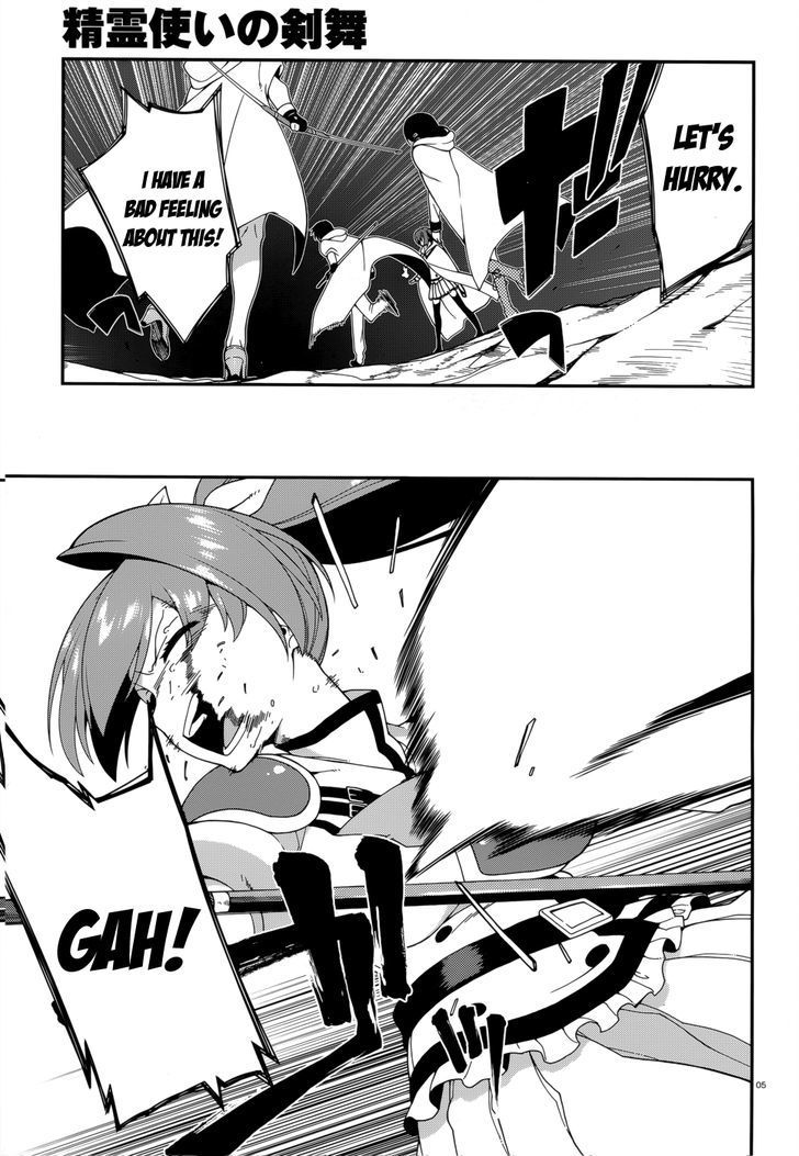 Seirei Tsukai no Kenbu (HYOUJU Issei) Chapter 22 page 7 - Chapter 22