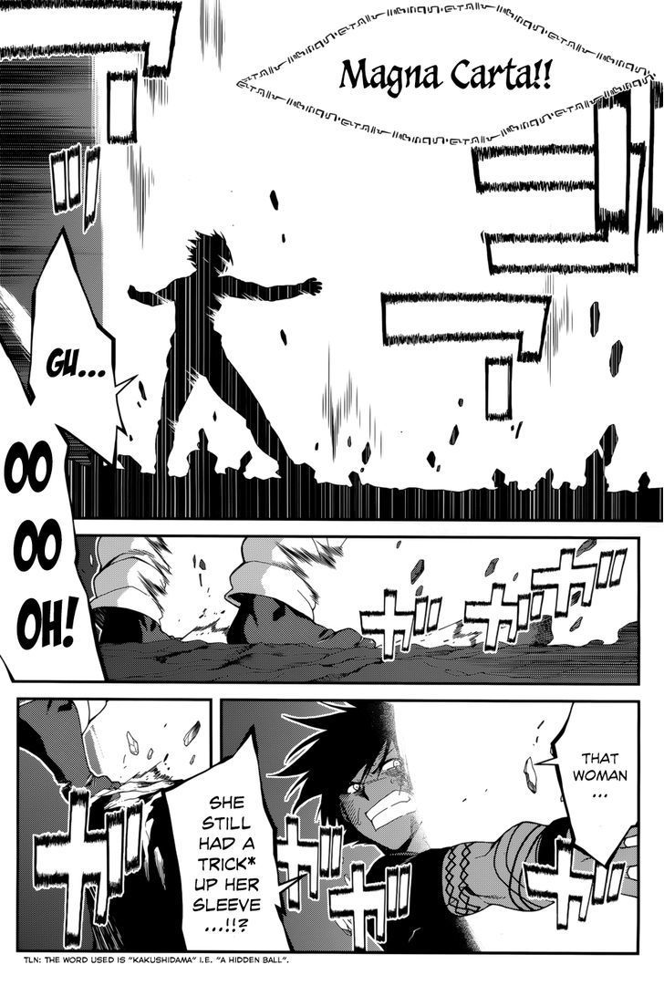 Seirei Tsukai no Kenbu (HYOUJU Issei) Chapter 23 page 11 - Chapter 23