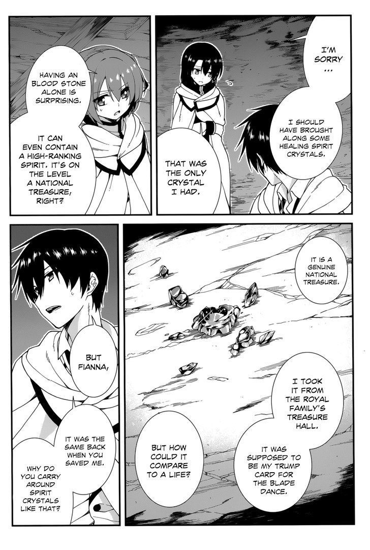 Seirei Tsukai no Kenbu (HYOUJU Issei) Chapter 23 page 14 - Chapter 23